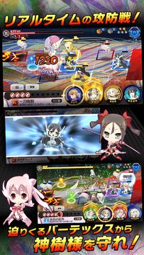 Cuplikan Layar Game 結城友奈は勇者である 花結いのきらめき