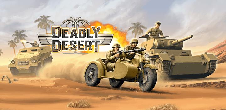 Banner of 1943 Deadly Desert Premium 