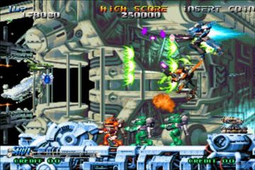 BLAZING STAR Game Screenshot