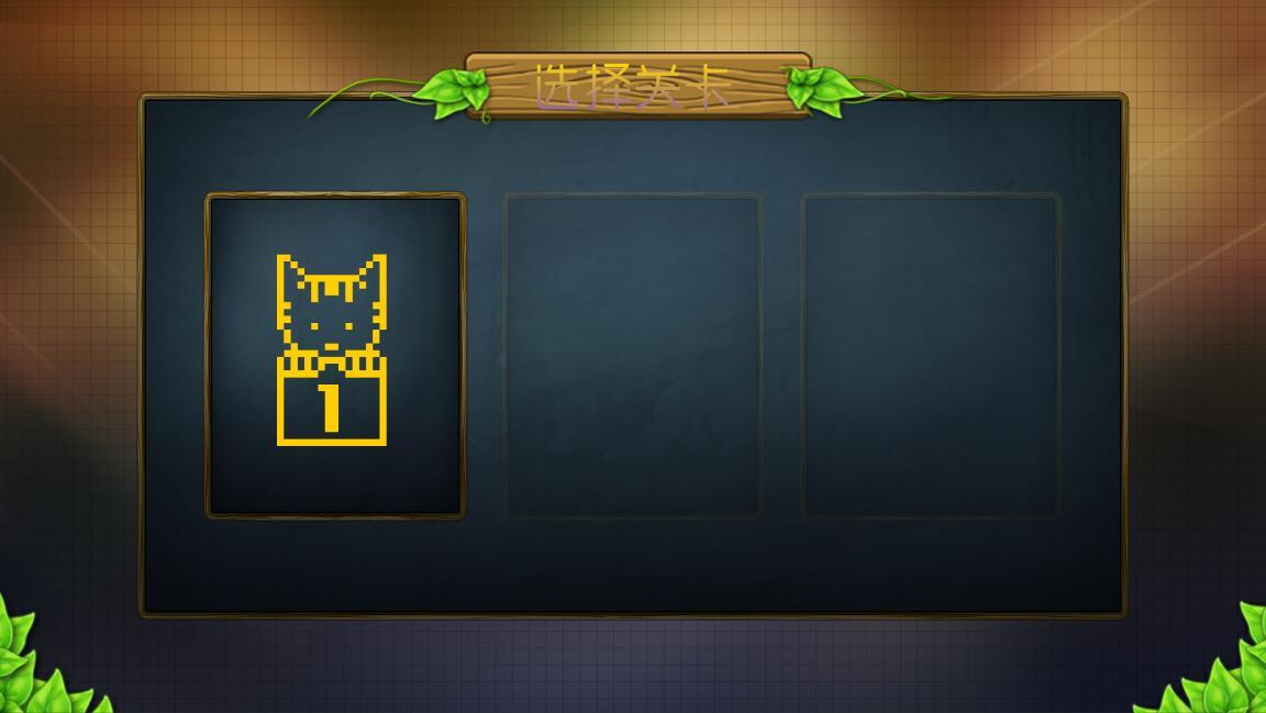 RatsScrew Game Screenshot