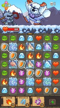 Good Knight Story 게임 스크린샷