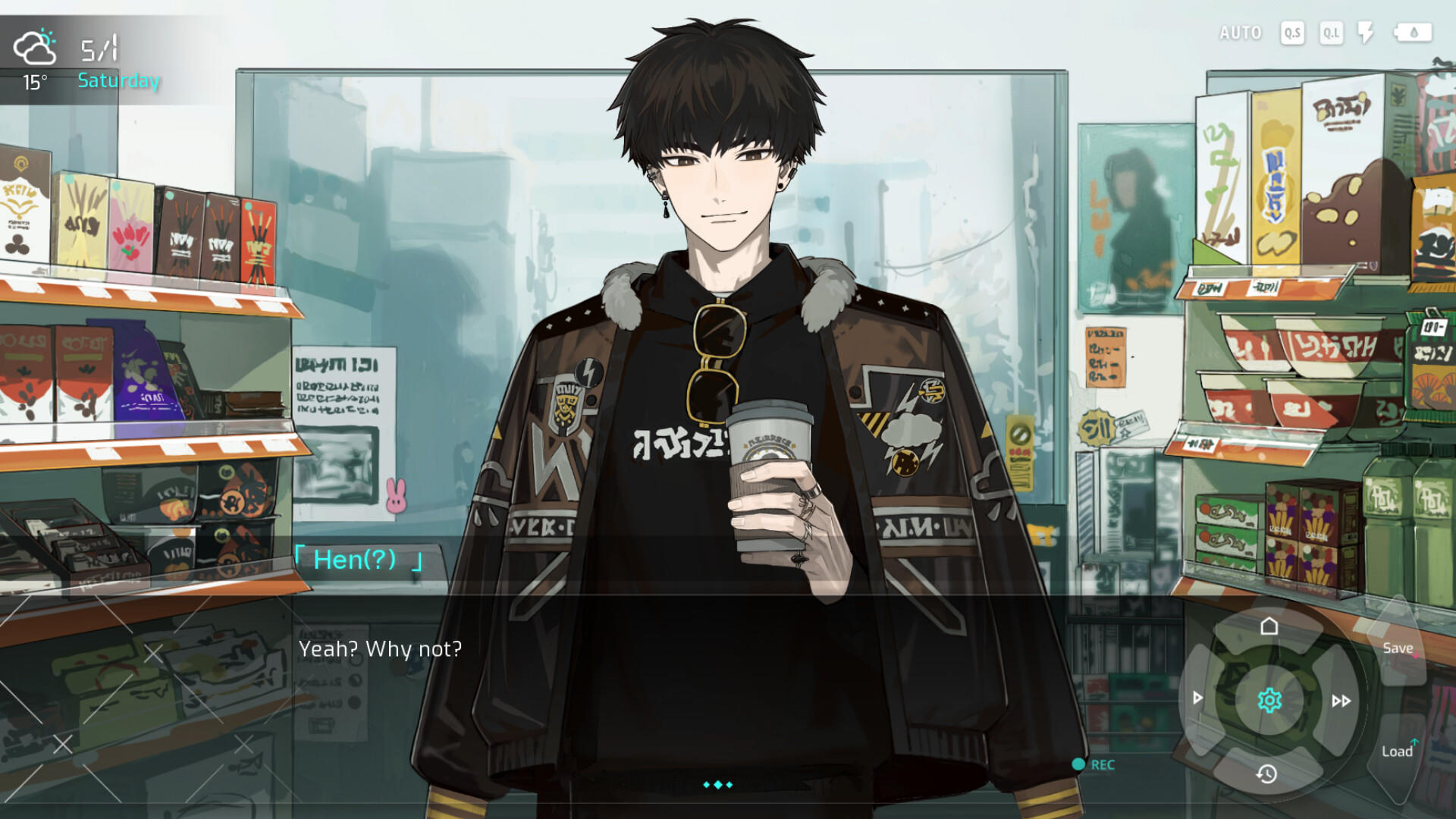 Diffraction Game Screenshot