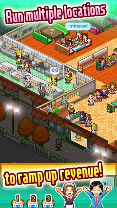 Screenshot of Cafeteria Nipponica