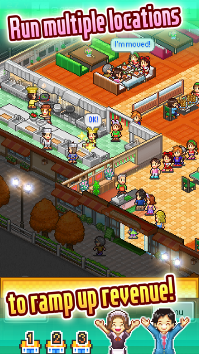 Cafeteria Nipponica Game Screenshot