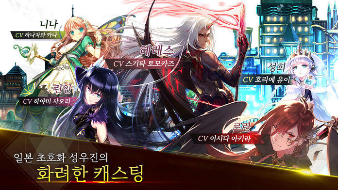 [SRPG]신무월:DIVINE 遊戲截圖