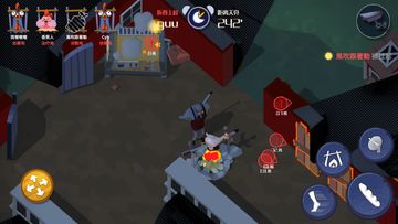 Cuplikan Layar Game 危鸡之夜