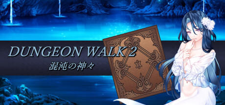 Banner of DUNGEON WALK2 - Dei del Caos - 