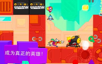 CATTCH: Insane Platform Action Game Screenshot