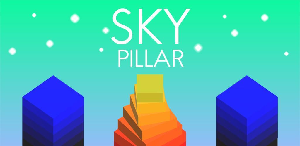 Banner of Sky Pillar 1.2