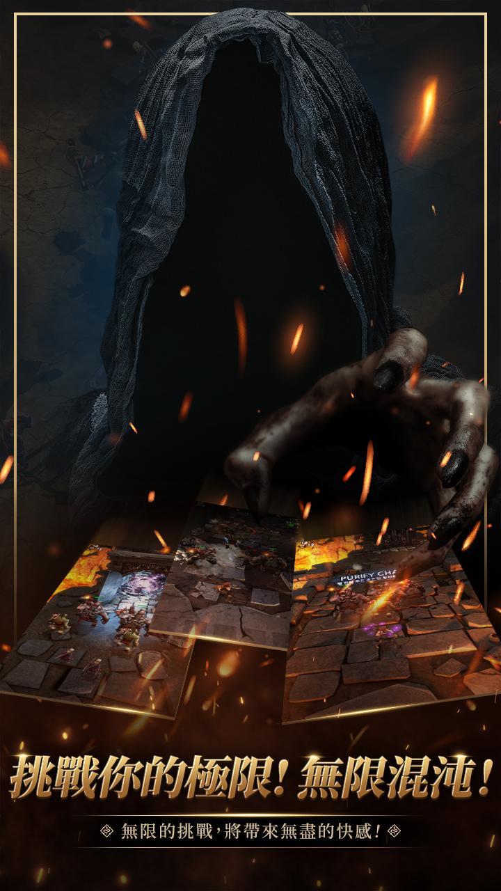 Скриншот игры First Summoner