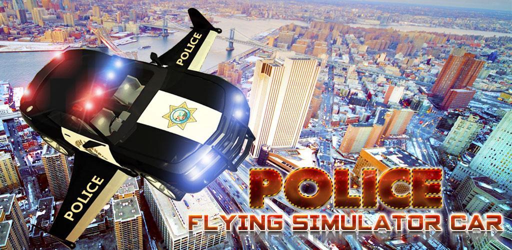 Banner of Coche de simulador de vuelo de policía 🚓 1.4