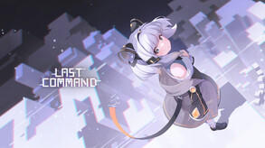 Screenshot of the video of Last Command: Prologue