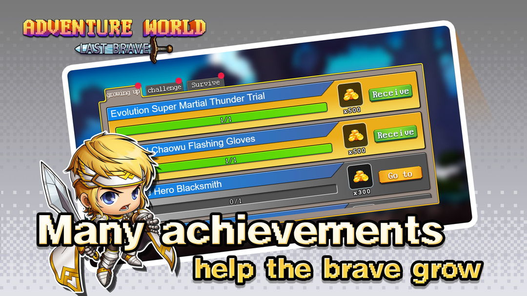 Adventure world: last brave 게임 스크린 샷