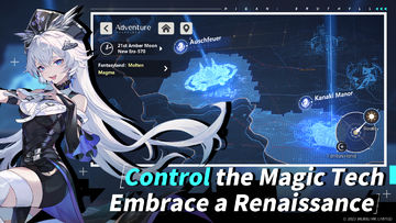 Higan: Eruthyll Game Screenshot