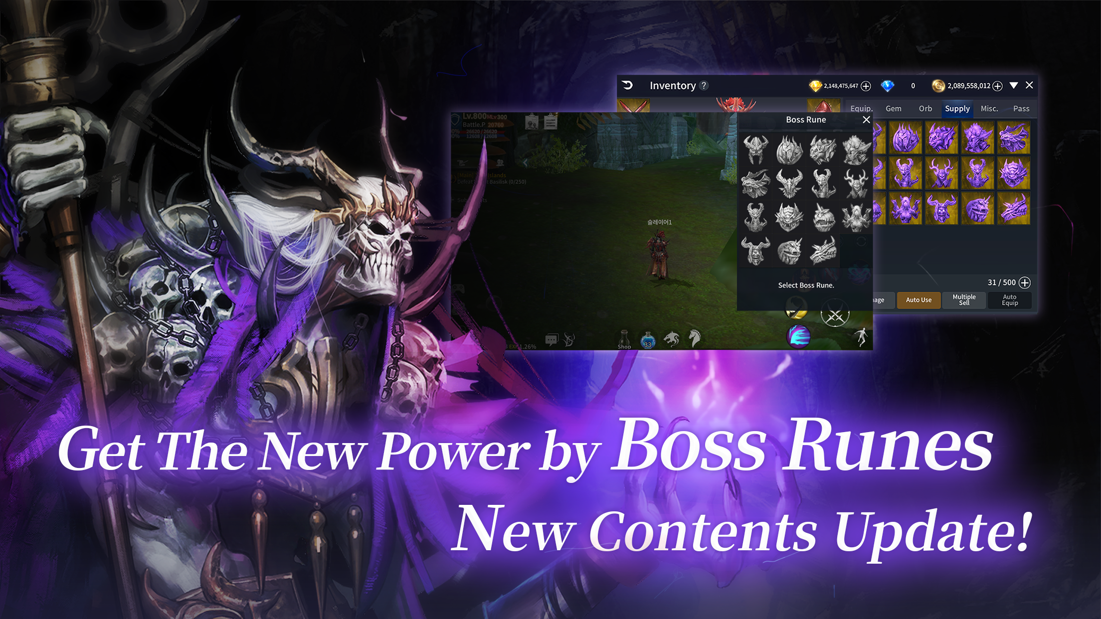 RebirthM Game Screenshot