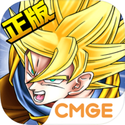 Dragon Ball Awakening (Test Server)