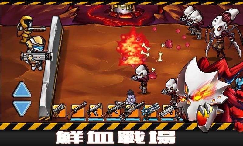 Screenshot of Fantasy Battle 2