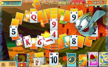 フェアウェイ ソリティア 爆裂! ゲームのスクリーンショット