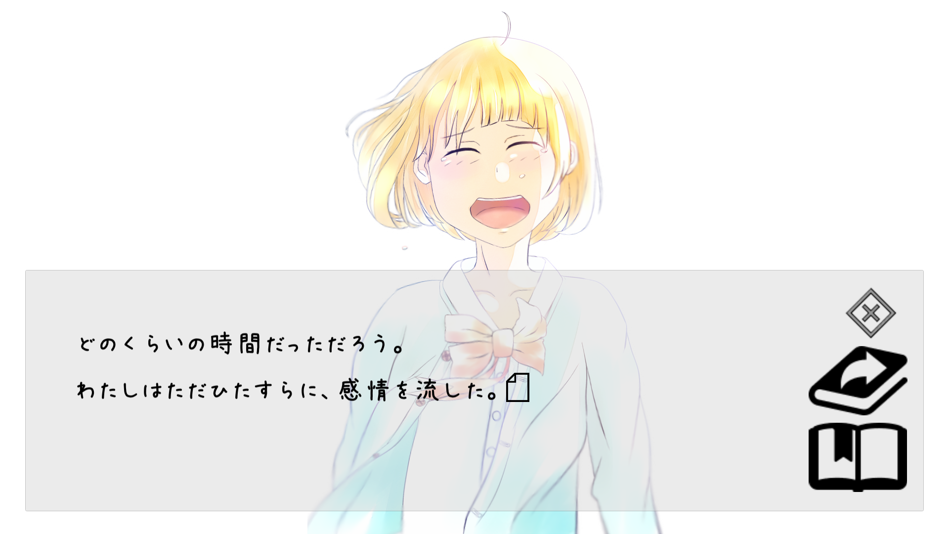 【新感覚 脱出ゲーム】ブラインドウィッチ -Peek Window- Game Screenshot