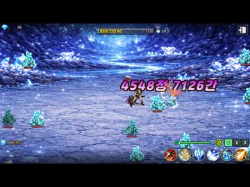 발키리 키우기 - 방치형 RPG Game Screenshot
