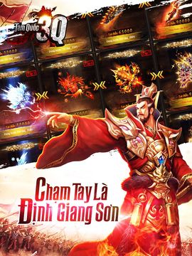 Tam Quốc 3Q ゲームのスクリーンショット