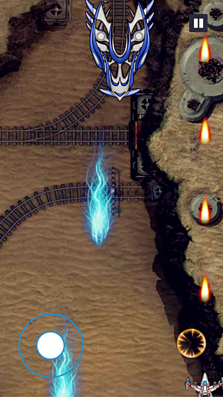 出发：上空之战 Game Screenshot