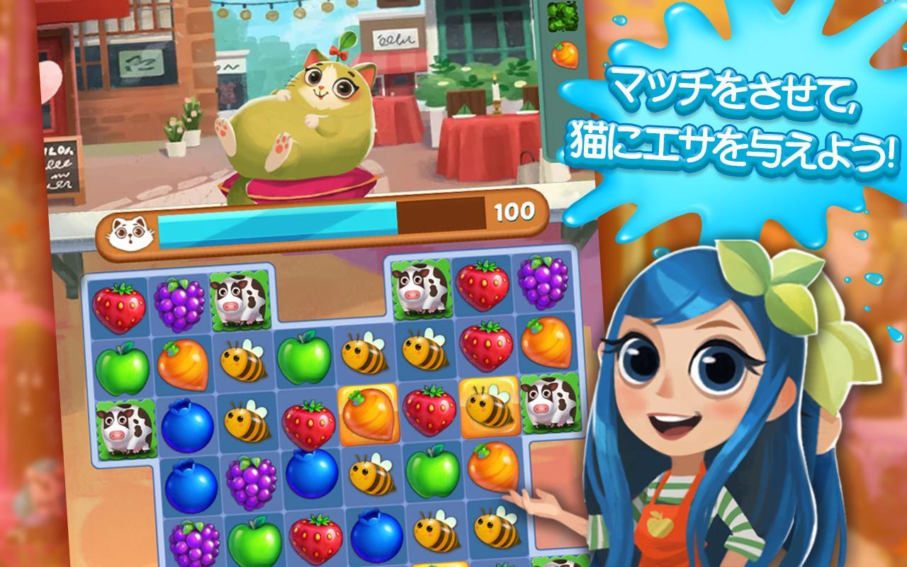 ジュースジャム ゲームのスクリーンショット