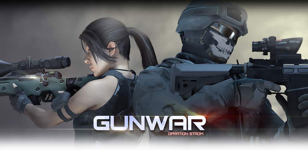 Gun War: Shooting Games screenshot