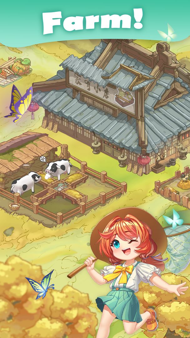 Hometown farm screenshot game
