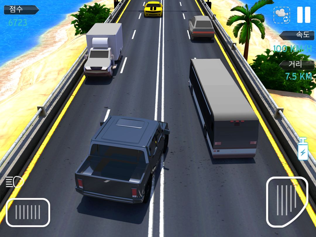 고속도로 자동차 경주 게임 게임 스크린 샷