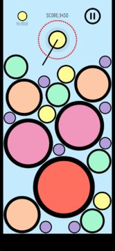 Amazing Circles Game Game Screenshot