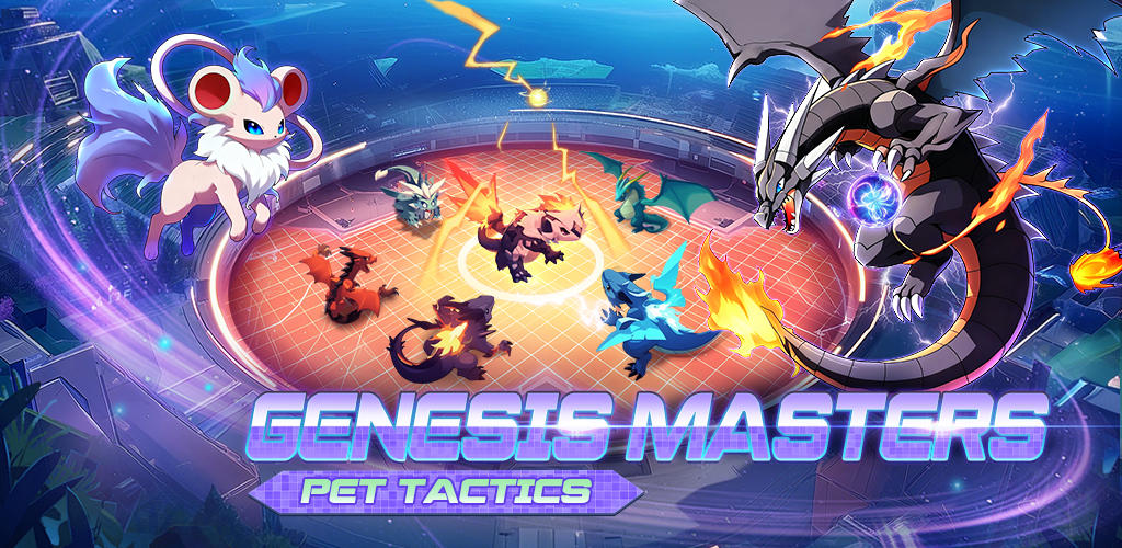 Genesis Masters: Pet Tactics screenshot