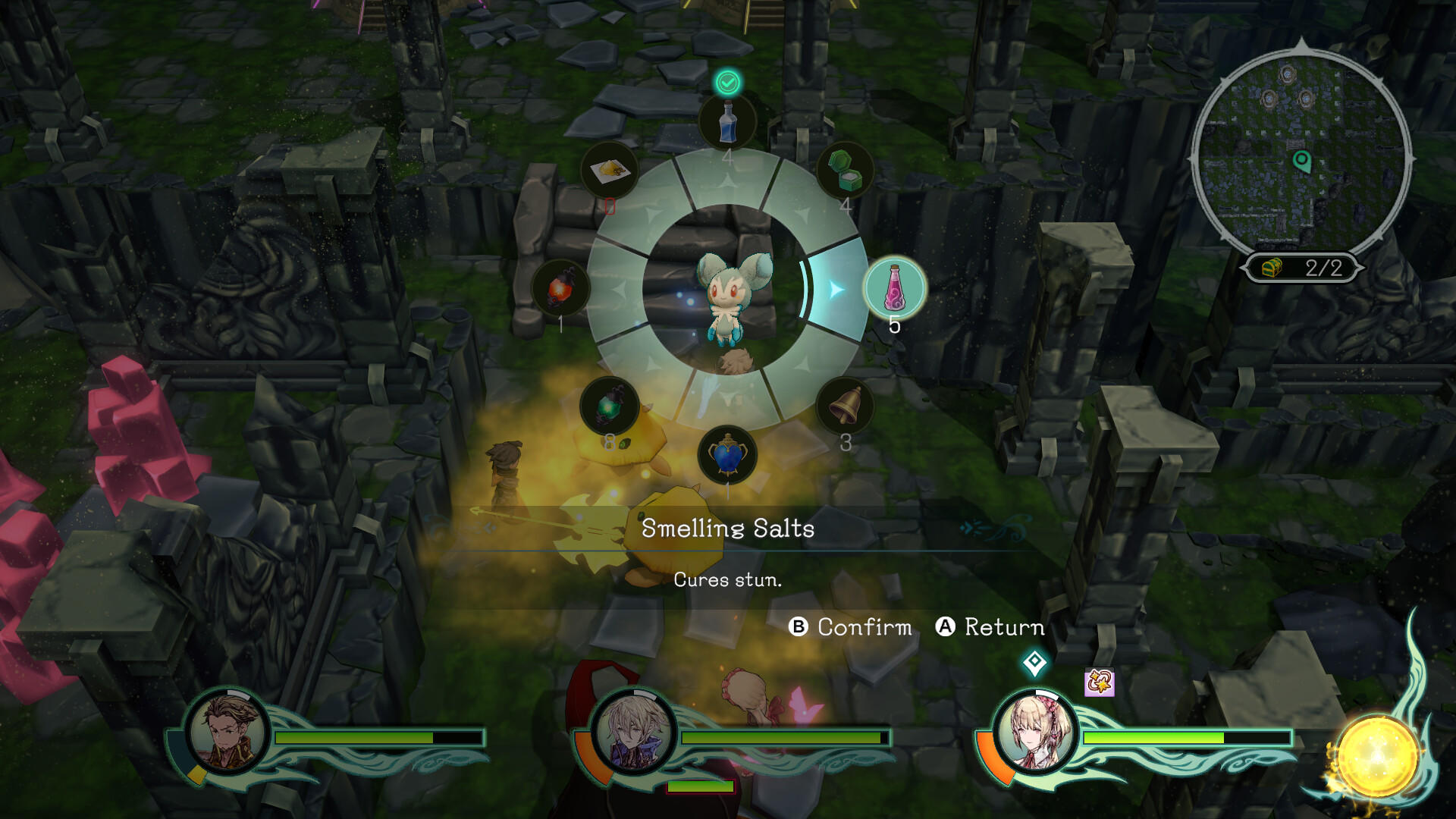Screenshot 9 of Trinity Trigger 