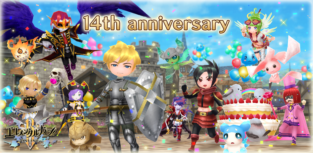 Screenshot of the video of Elemental Knights R Platinum
