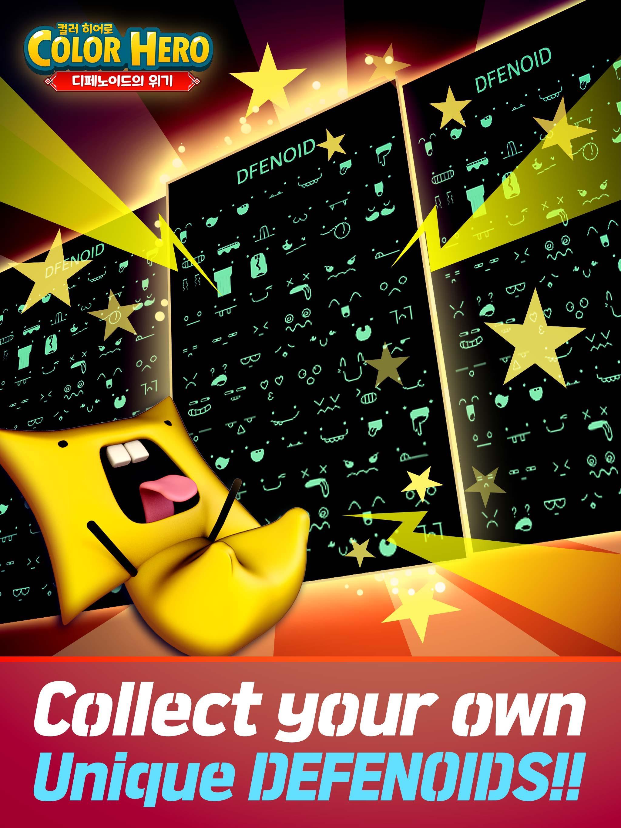 Color Hero - Shooting&Defense Game Screenshot