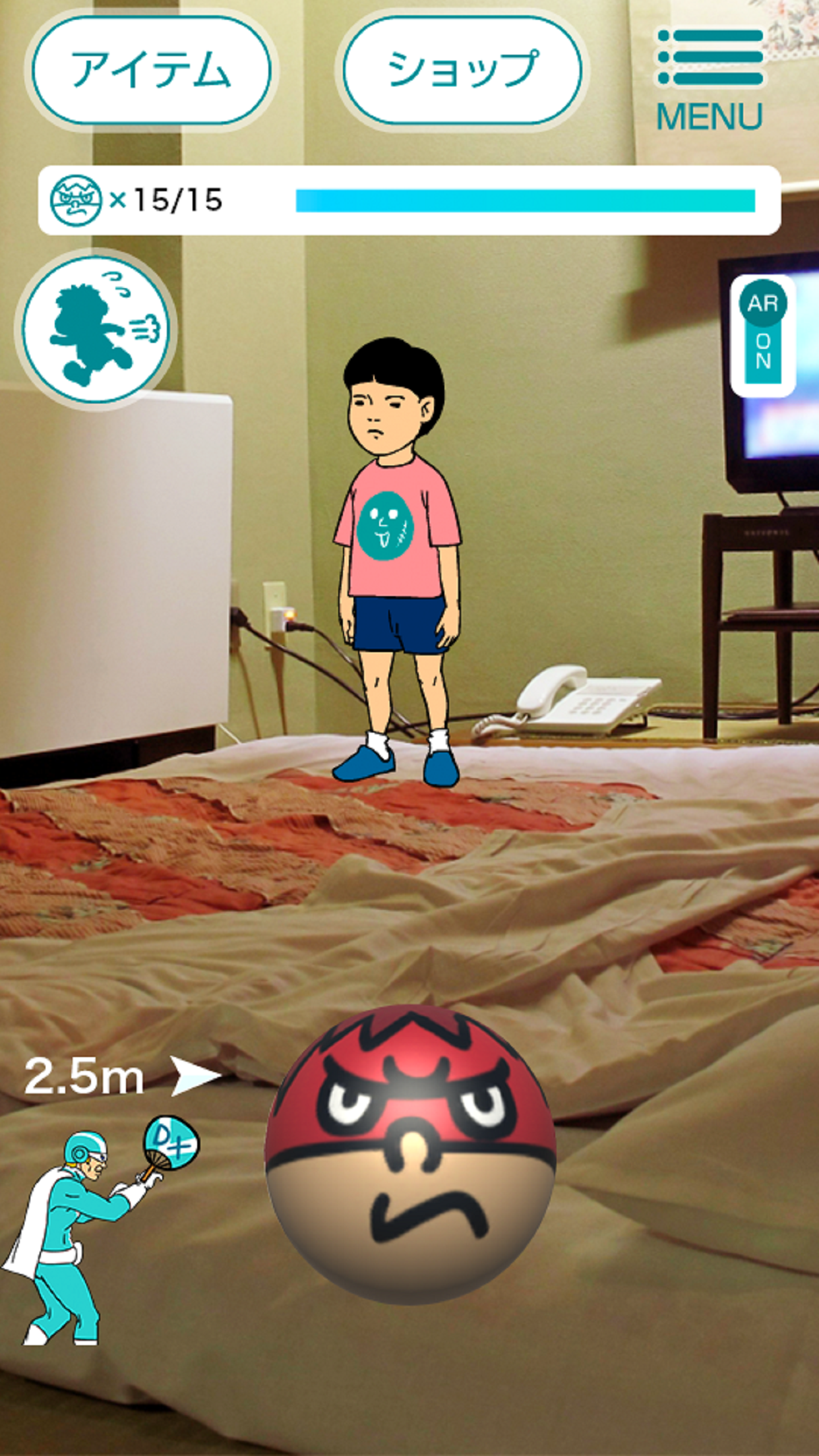 タカモンGO (鷹の爪団とGO!)〜鷹の爪団とゲットだぜ!〜 Game Screenshot