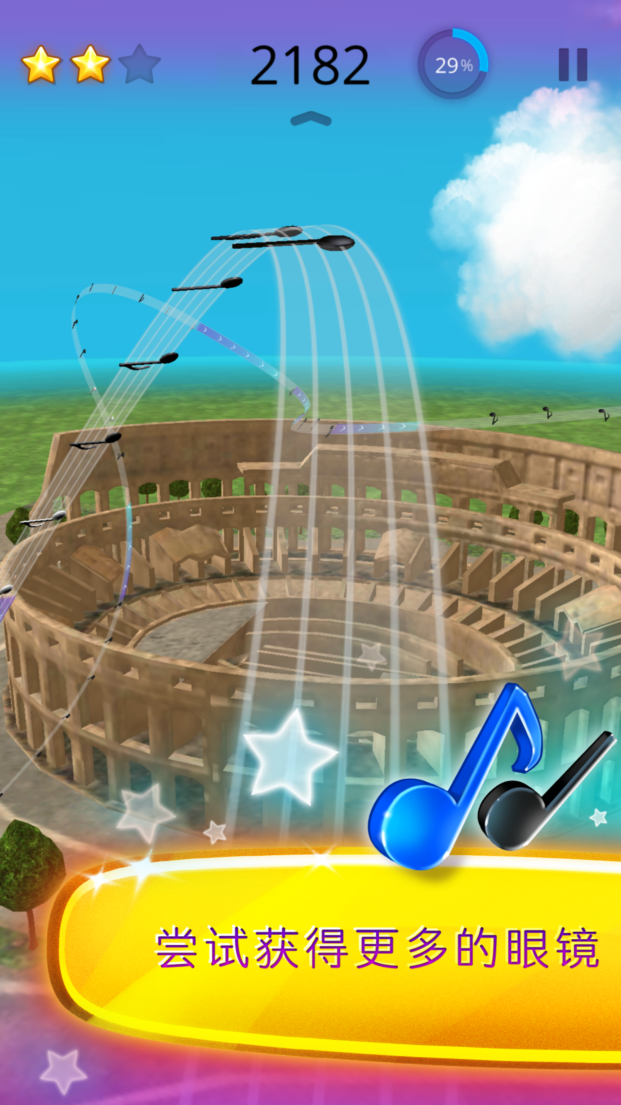 Cuplikan Layar Game Piano Flight