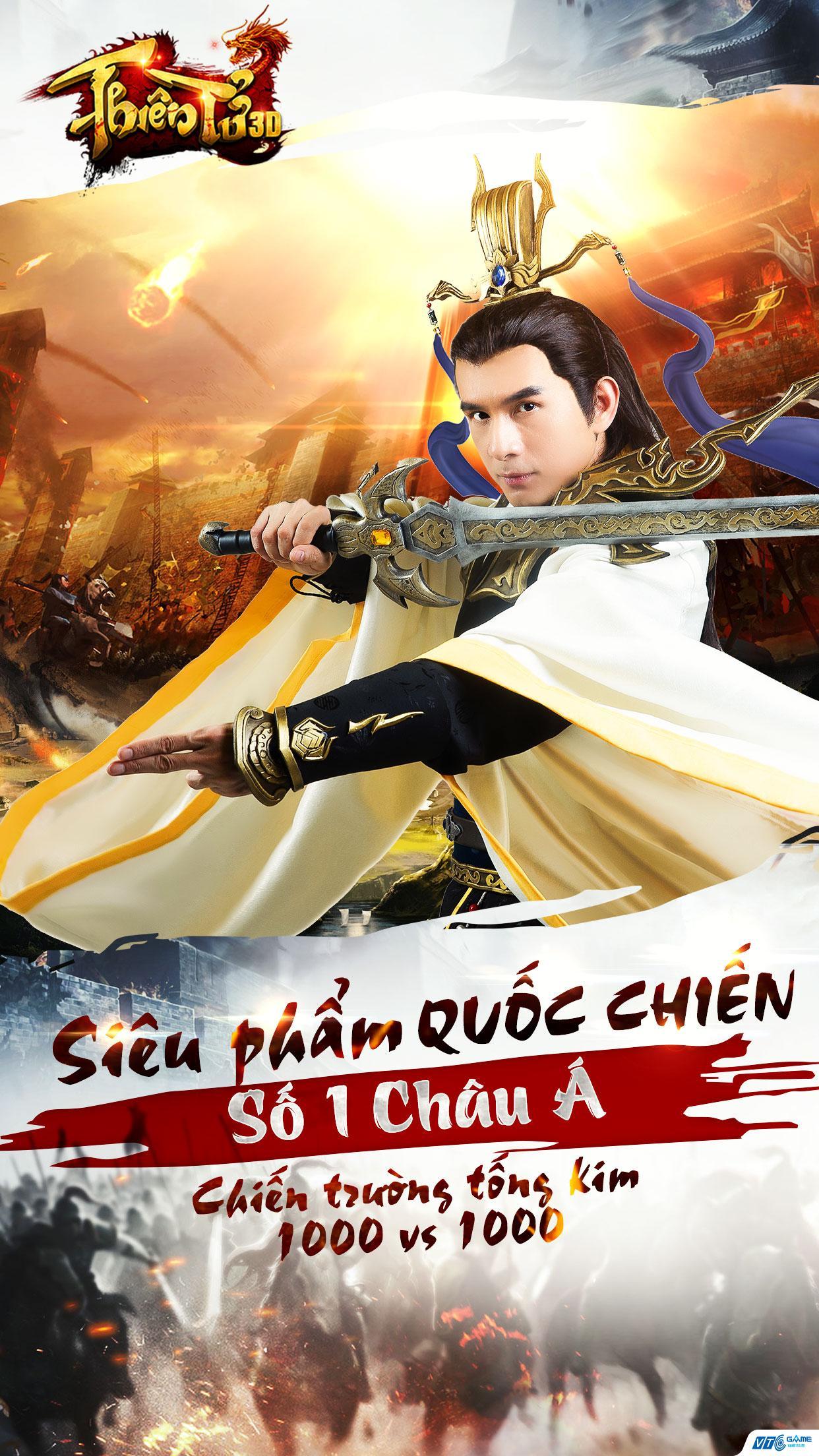 Thiên Tử 3D Game Screenshot