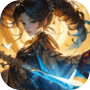Icon of 浩瀚天下