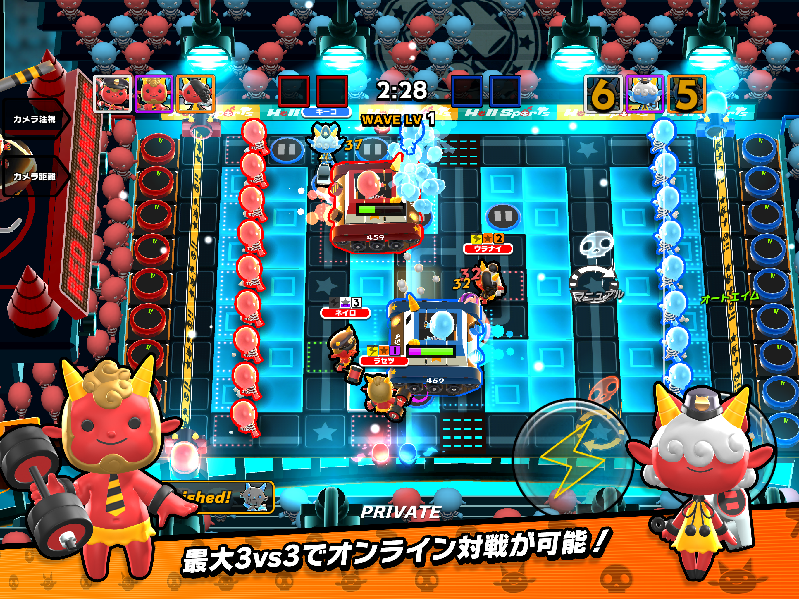 Cuplikan Layar Game Hell Sports（ヘルスポーツ）