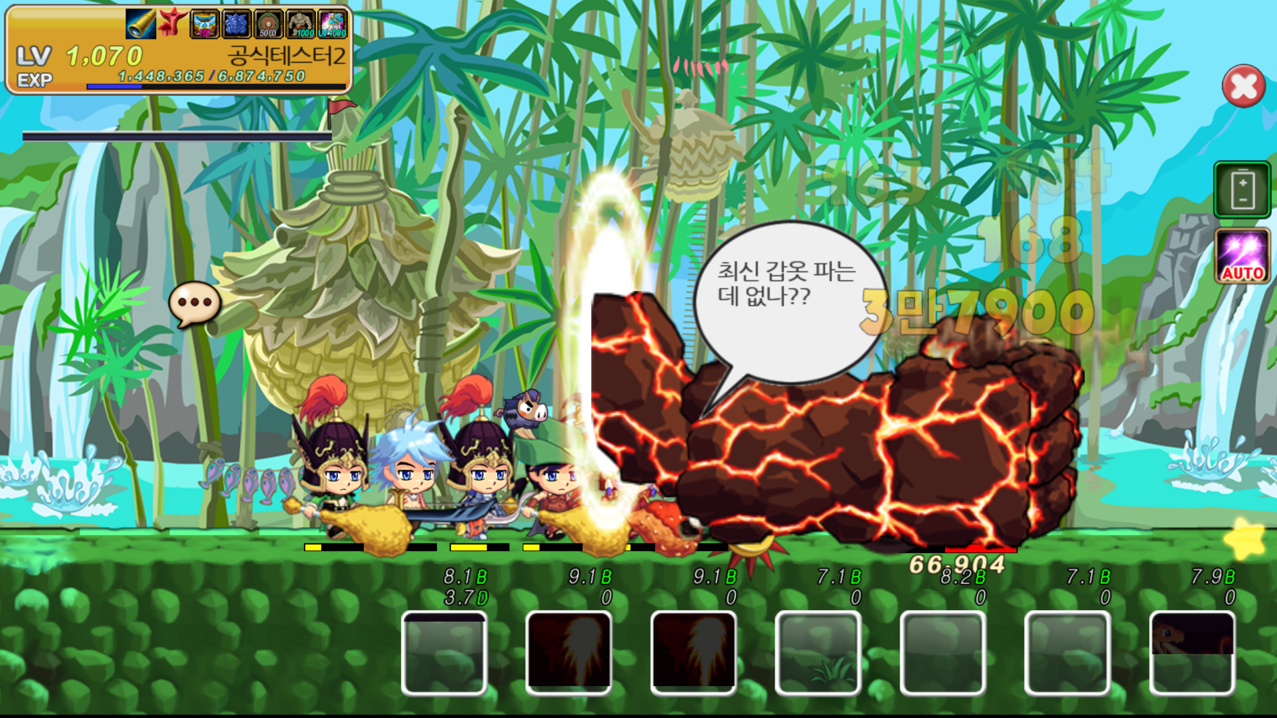 Captura de Tela do Jogo 전설영웅 키우기 - 방치형 RPG