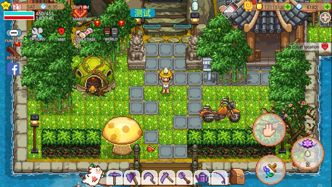 Screenshot of Harvest Town