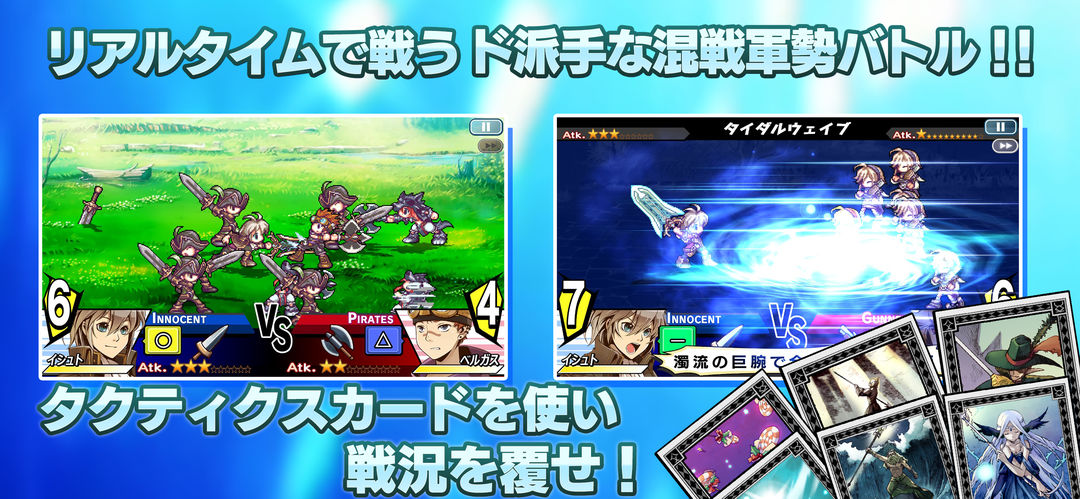グロリア・ユニオン Gloria Union screenshot game