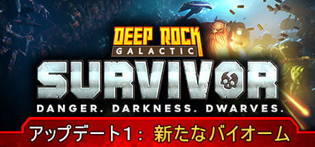 Banner of Deep Rock Galactic: Survivor 