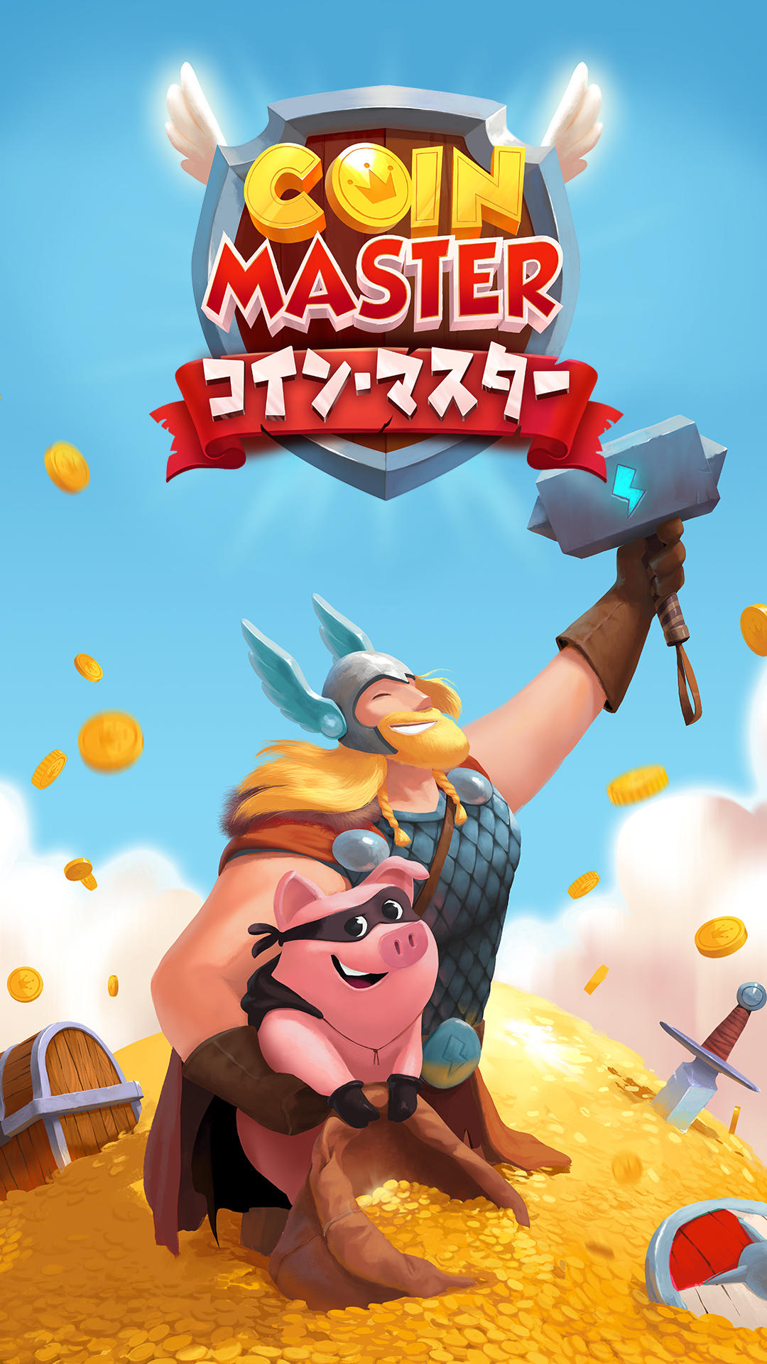 Coin Master - コインマスター ゲームのスクリーンショット