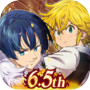 The Seven Deadly Sins 아이콘