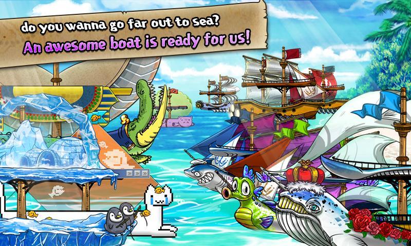 Fishermans Adventure Game Screenshot