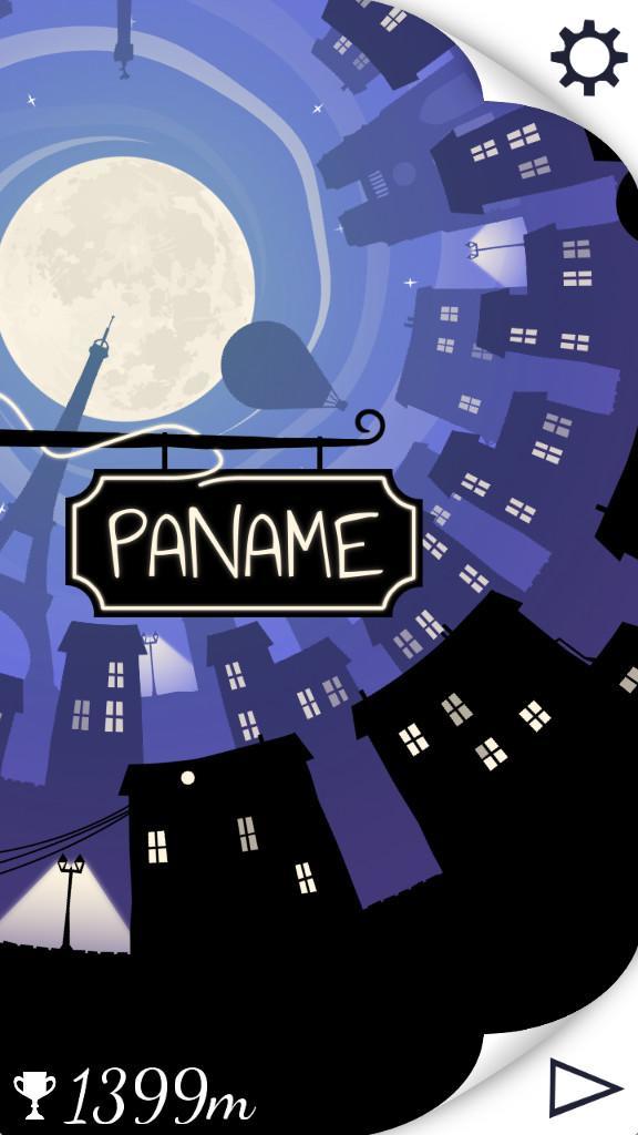 Paname Game Screenshot