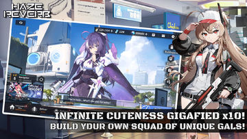 Haze Reverb Game Screenshot