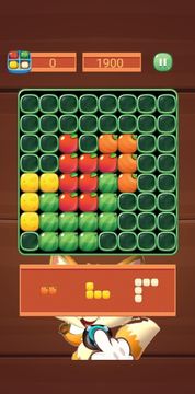 PuzzleMaster 게임 스크린샷